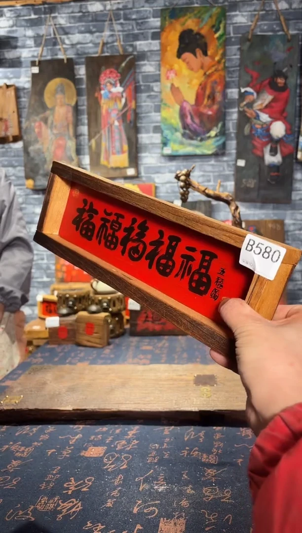 风化老门板丙烯画