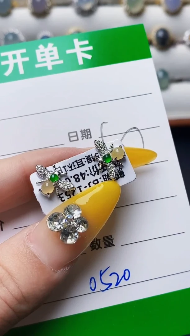 银S925镶嵌戒指翡翠0520
