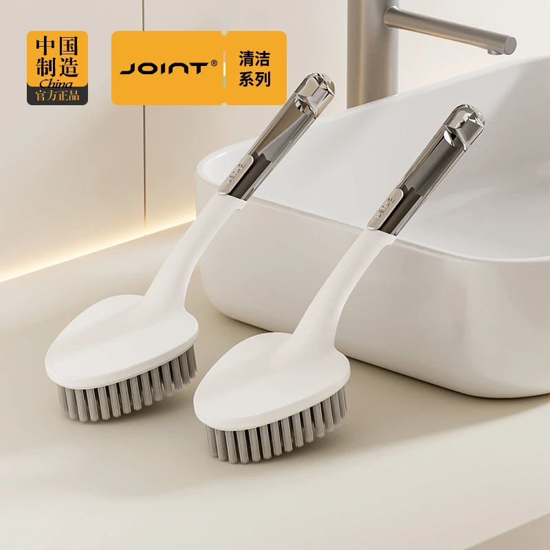 家用缝隙清洁刷浴室墙角刷三角地缝刷卫生间地板无死角厕所硬毛刷