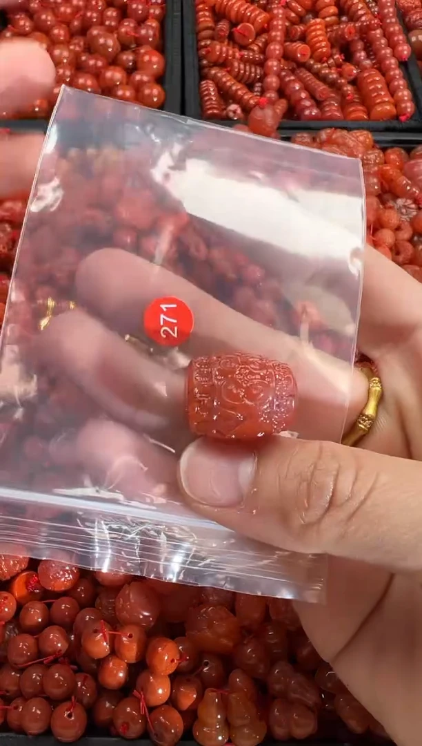 【闪购商品】南红玛瑙颈饰未镶嵌1