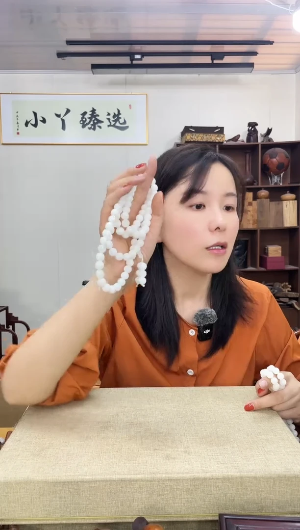 乌木类端景台593海南塑料1.0*108串木木木