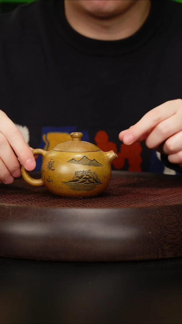 【闪购商品】紫砂茶壶紫砂茶壶