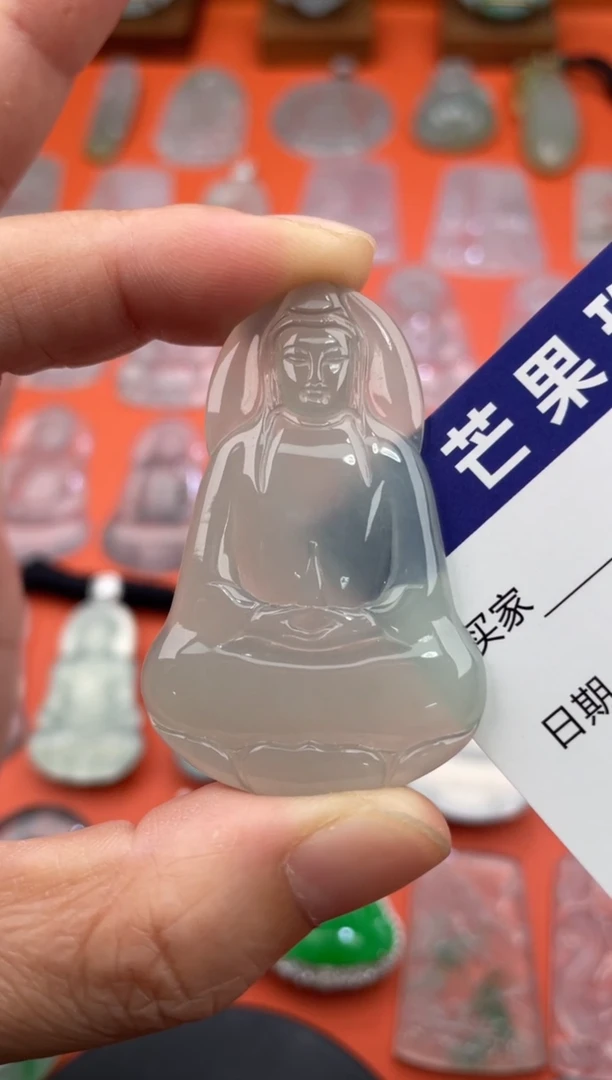 翡翠未镶嵌颈饰素衣