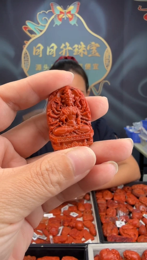 南红玛瑙雕刻未镶嵌062ZB0610产品一个