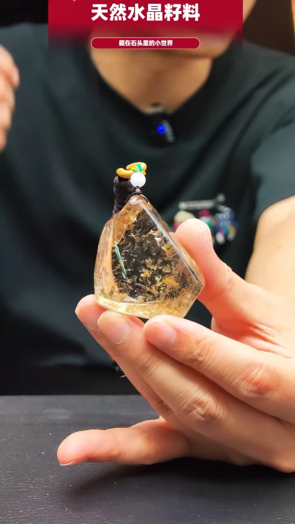 未镶嵌珠宝半成品水晶3955