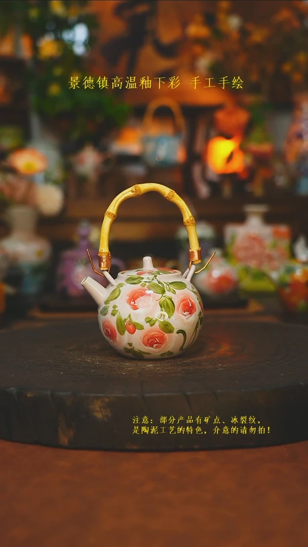 素简暖陶集手作220