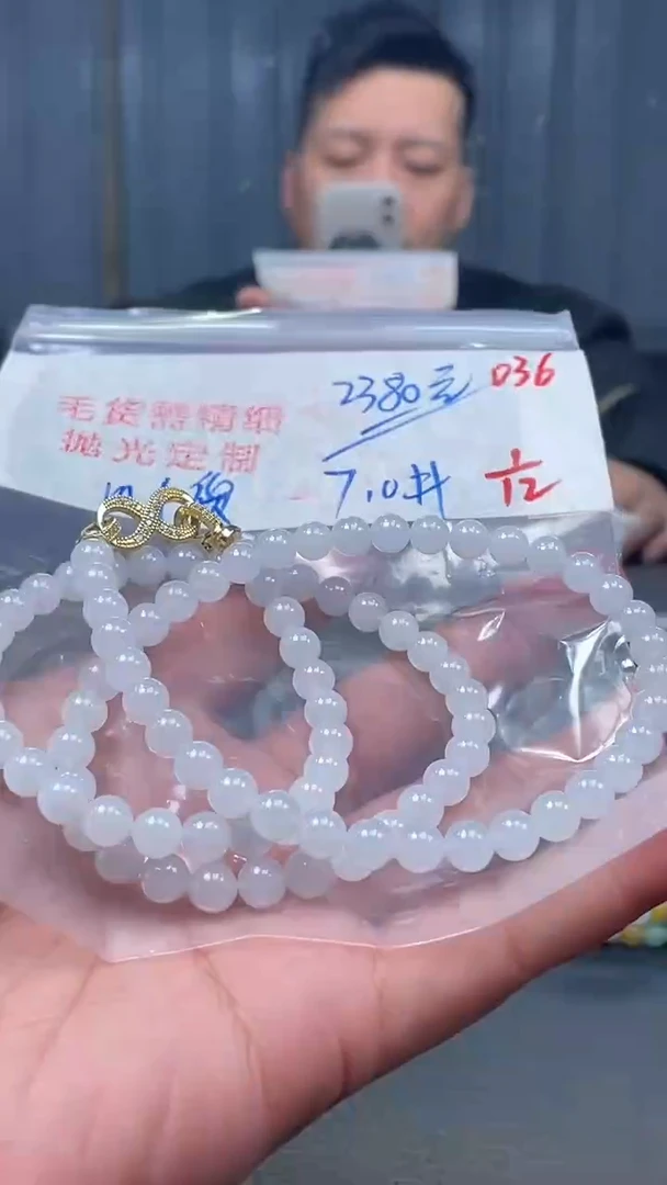 未镶嵌定制翡翠036毛货需精细抛光多样性发一件珠串