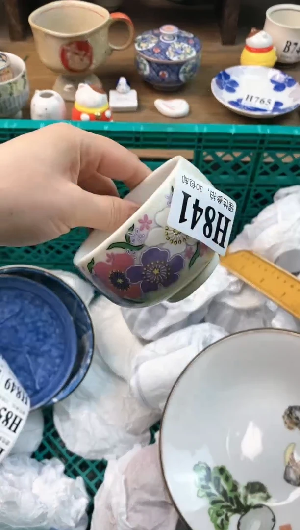 【闪购商品】瓷片ε＝ε＝ε＝(#>д<)ﾉ