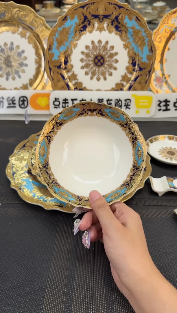 瓷片6英寸水果碗 福利款 2个