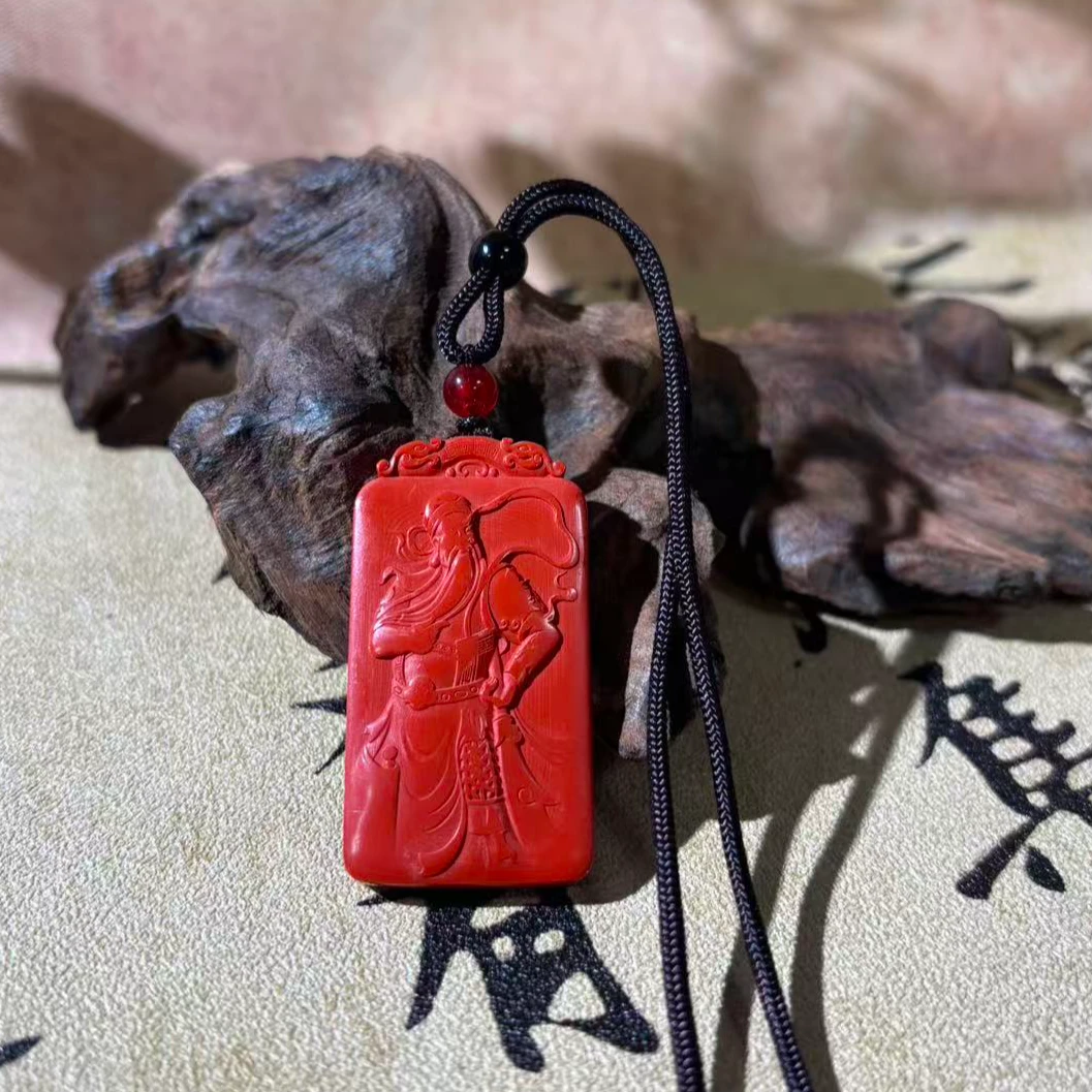 含辰砂工艺品朱砂龙关公牌套绳*（多样性发一件）