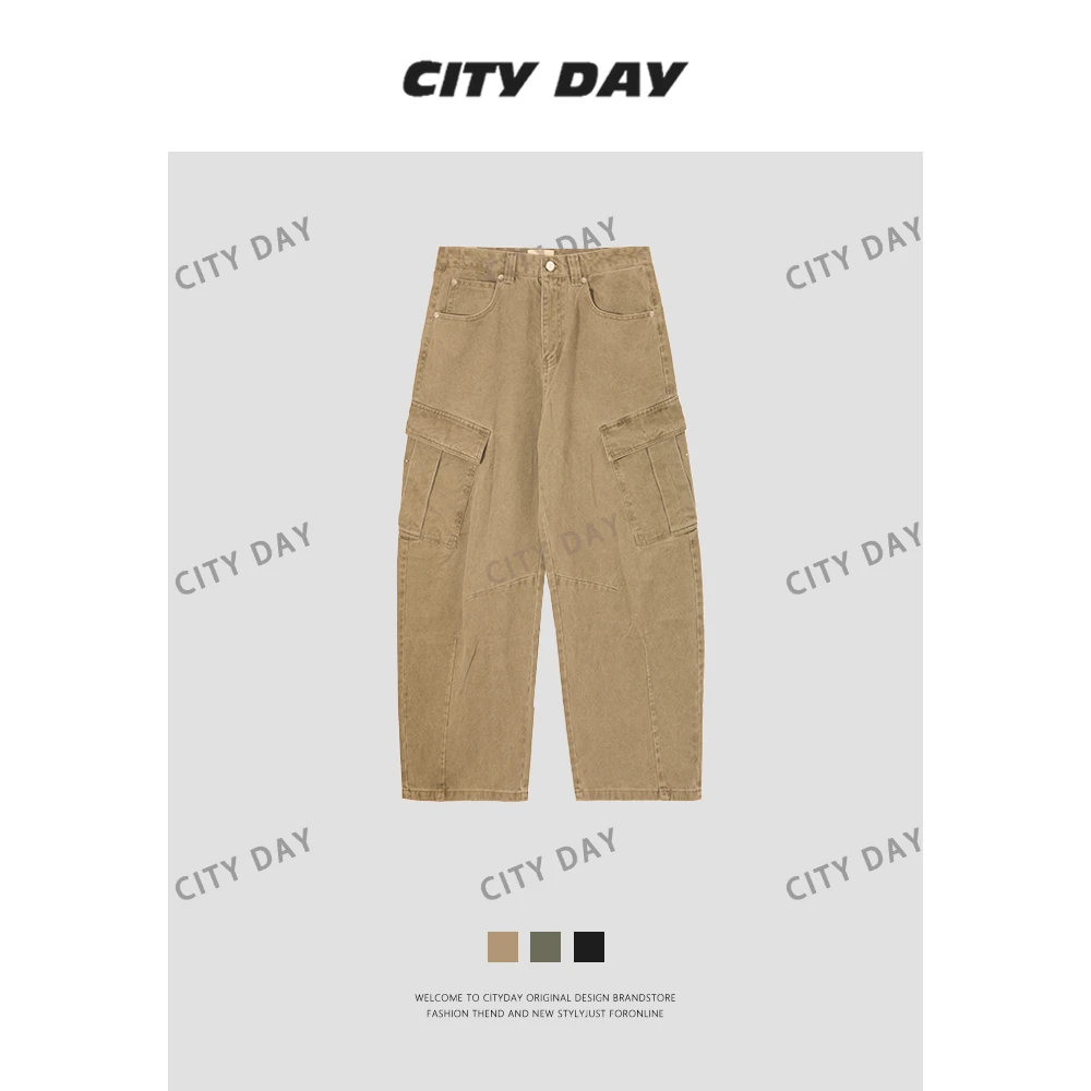 CityDay【潮灰私订】阔版弯刀工装伐木裤 简约做旧直筒裤 240
