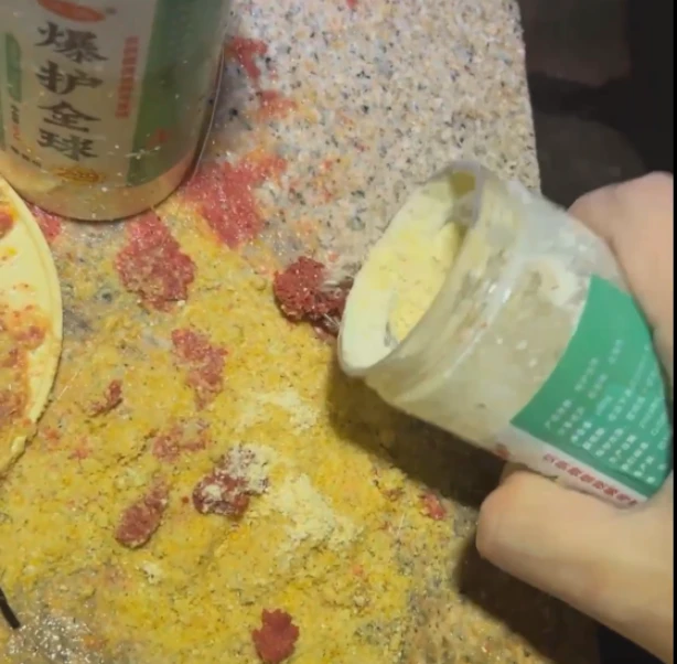 秘制主播同款爆户必备饵料拍一发二