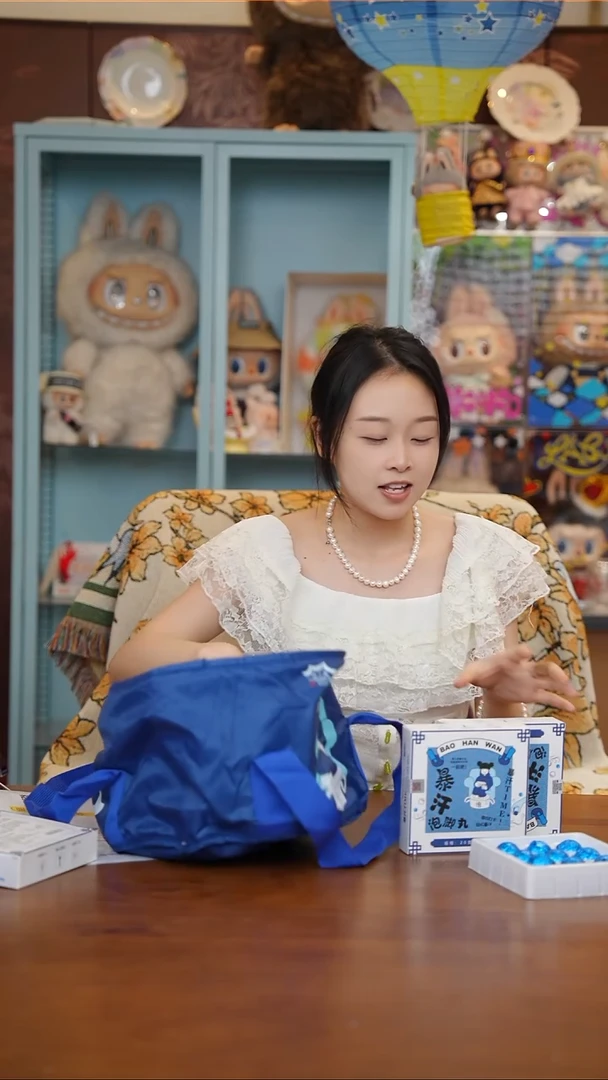 陶93-泡脚组合---------