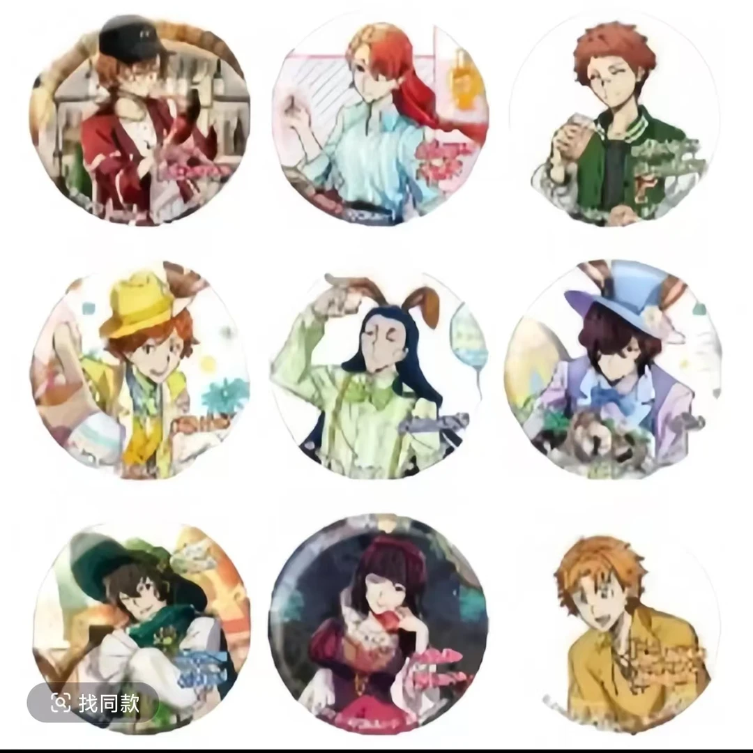 文豪野犬 迷犬cafe系列吧唧徽章 小卡 杯垫（默认代拆）