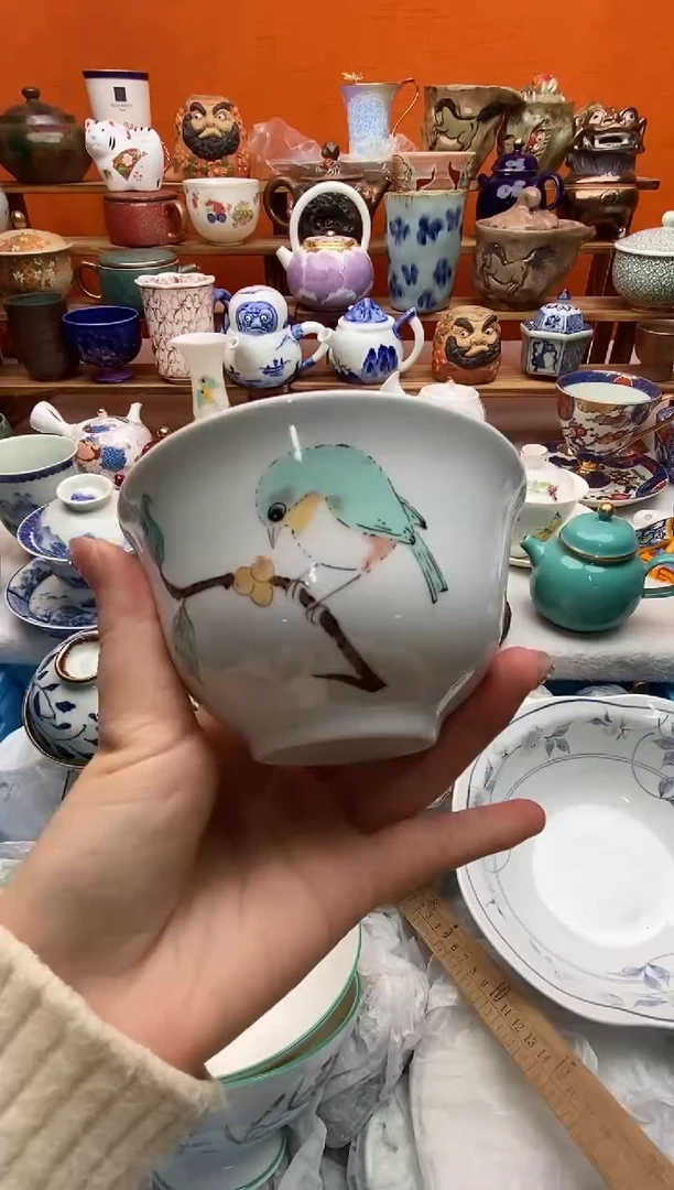 瓷片口径10全场满20包邮一对一闪购