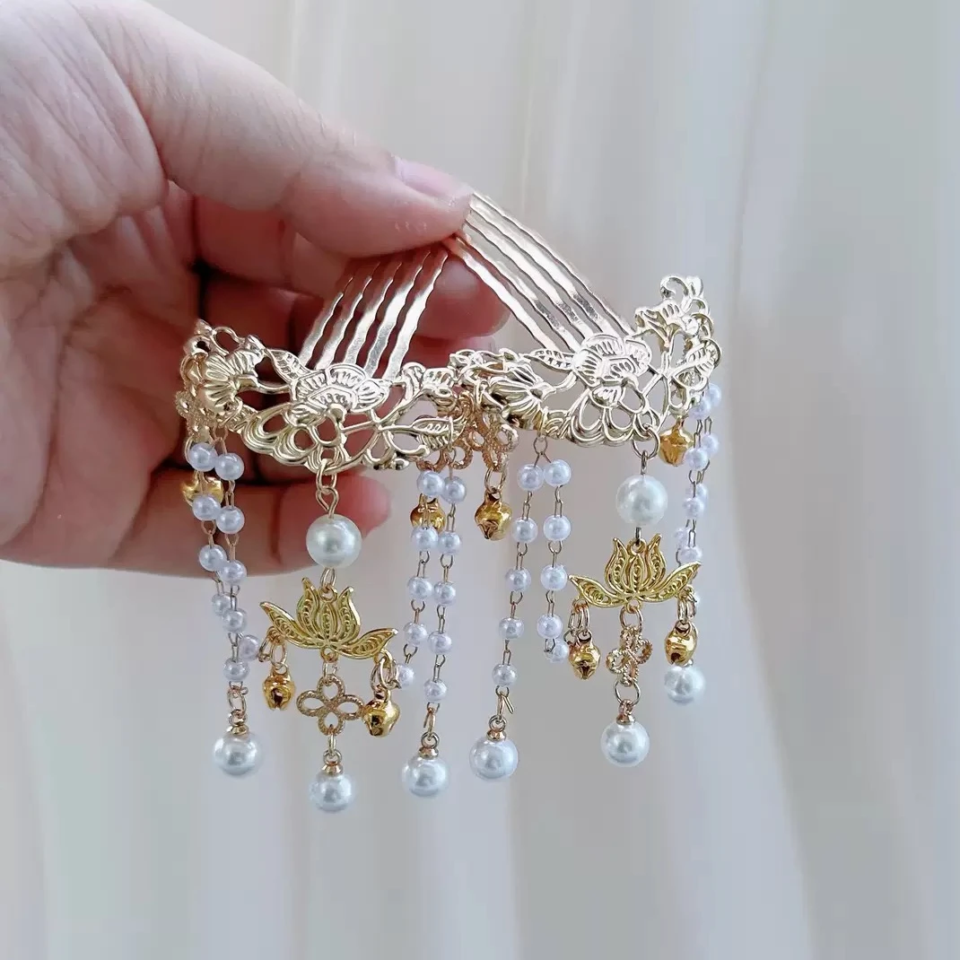 汉服高级感华丽复古流苏发梳古风新中式配饰古装饰品