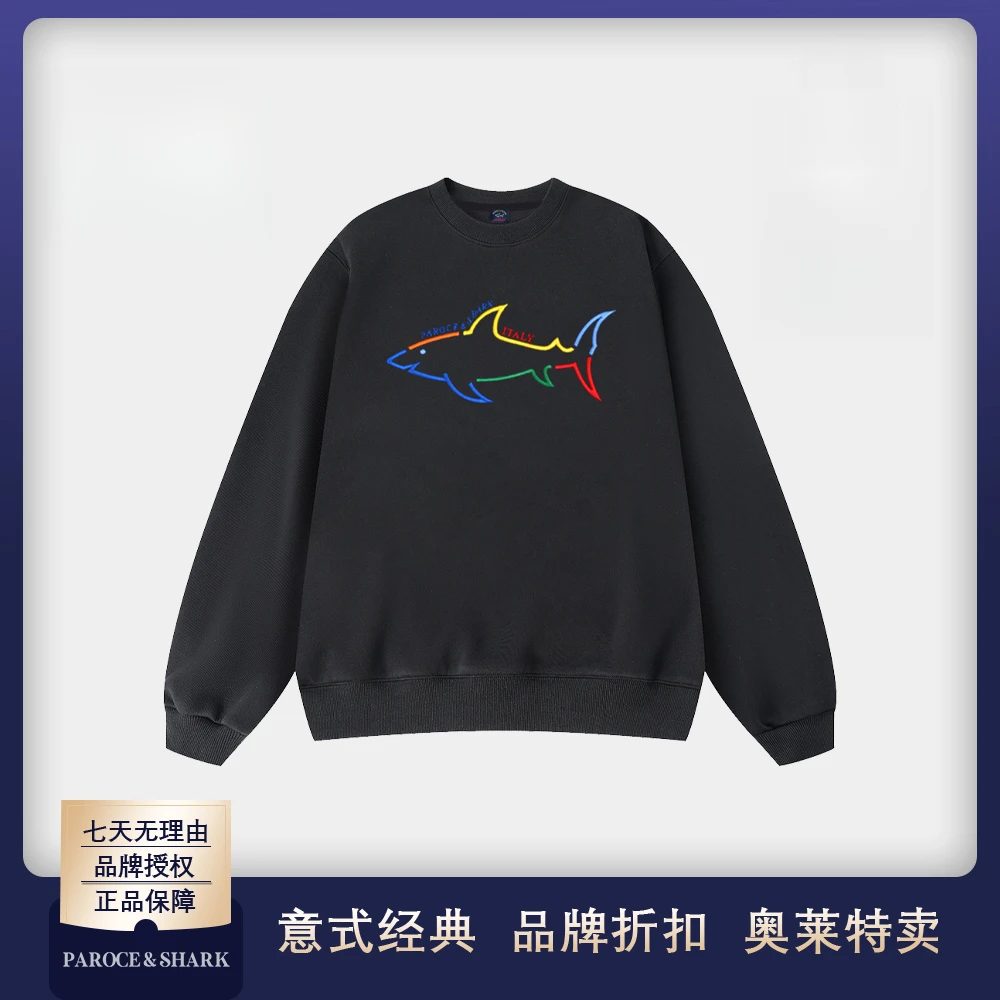 PAROCE&SHARK/保洛斯鲨鱼秋季休闲百搭印花圆领时尚卫衣25SBLS52