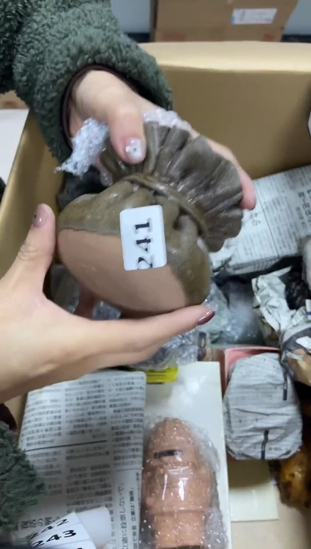 瓷片用****1241养器轩欢迎您