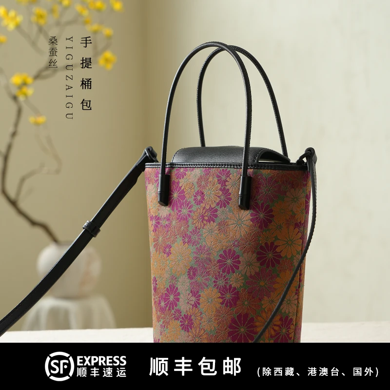 手提桶包/一顾再顾