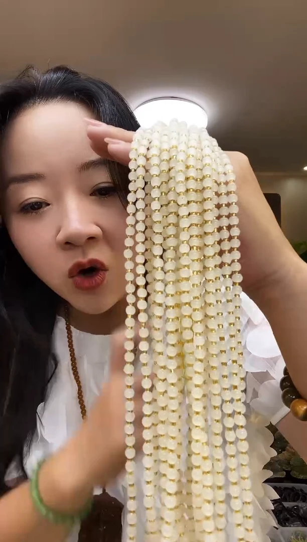 黄冰卡6链子多样性随机发一