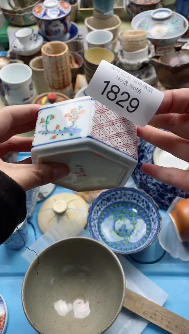 【闪购商品】摆件1829精美创意日式臻品