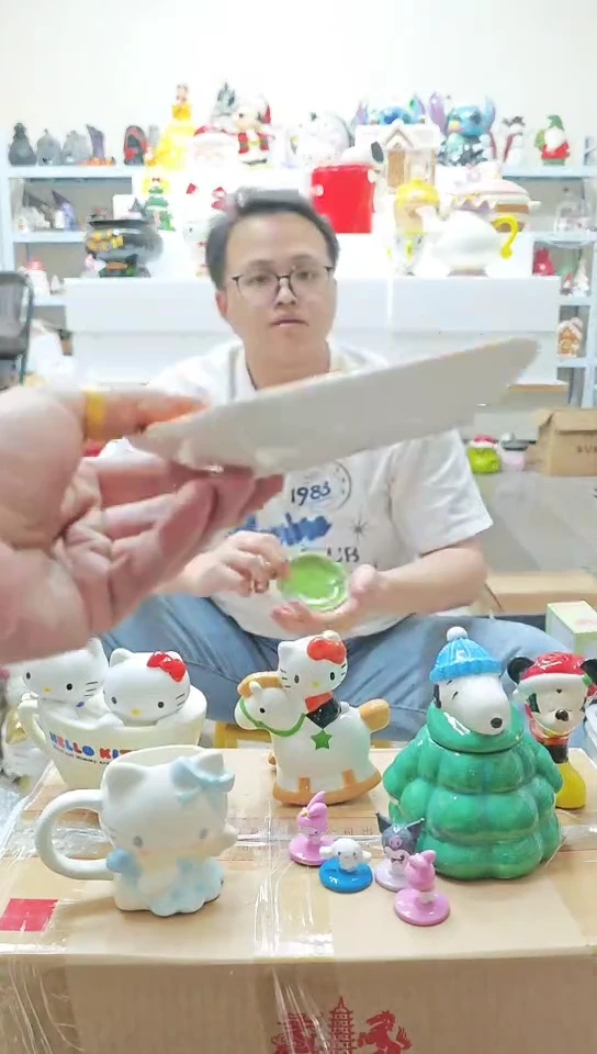 杯瑕疵陶瓷满20包邮不退不换