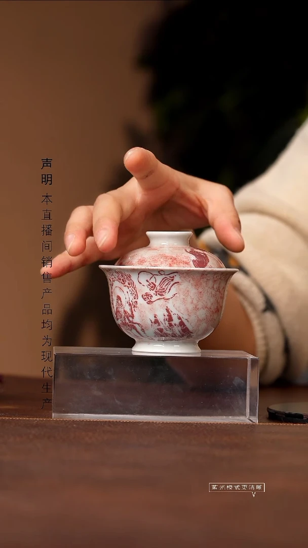 景德镇斌芬陶瓷严选.