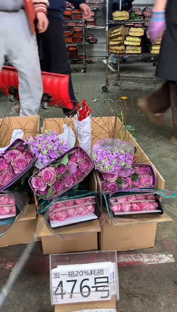 476号♥中通不指定随机颜色含20%耗损发一箱鲜花