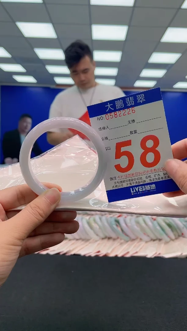 未镶嵌手镯翡翠AAAAAAAAAAAAAAAAAAAAAAAAAAAAAA