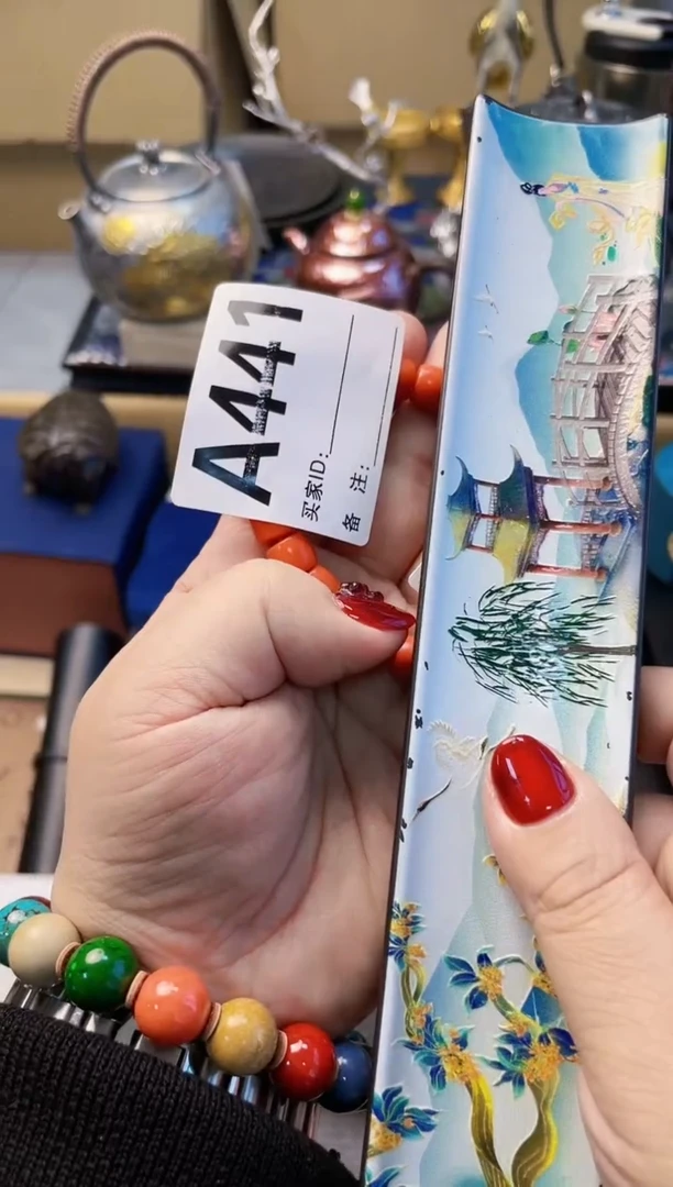 【闪购商品】瓷片A441炎美杂货铺质量保证