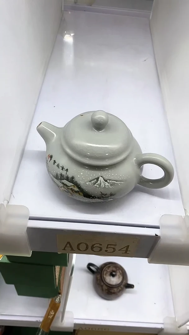 【闪购商品】瓷片陶瓷茶器孤品A0619