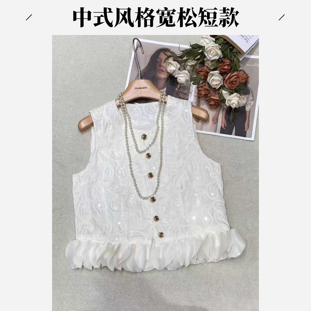 2025秋冬女款宽松外穿新款爆款甜美慵懒刺绣亮片新中式马甲90308