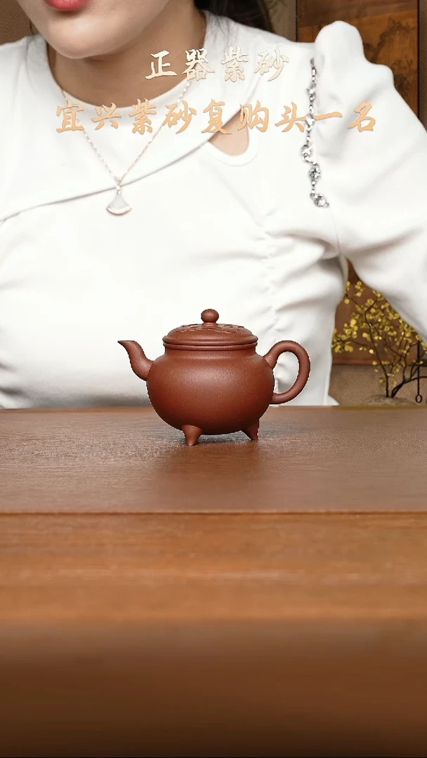 茶杯紫砂紫踪推毂-大彬如意 紫泥160cc内推