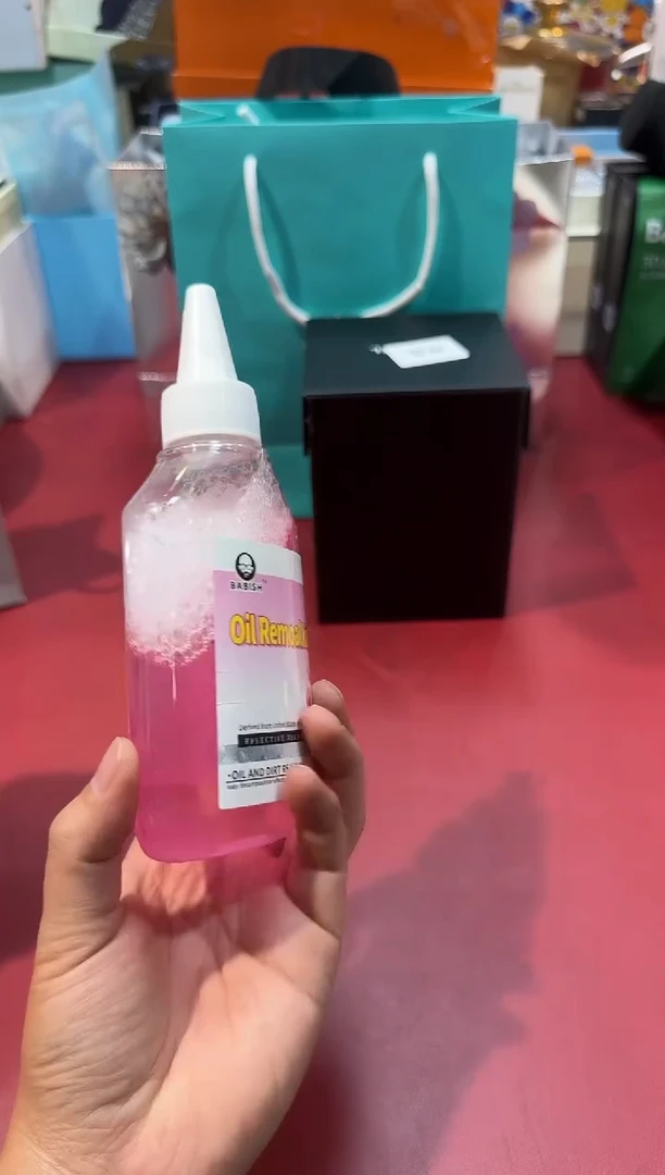 碗SP195 全场正品，京东包邮