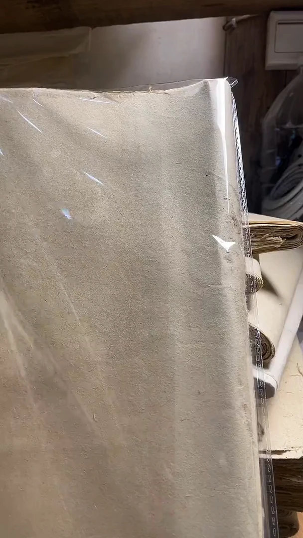 【1号】手工竹纸瑕疵介意慎拍哦