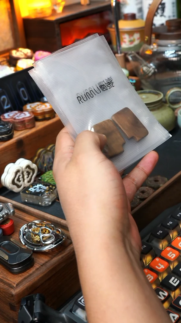 阴沉木九宫价格签 实木贴片