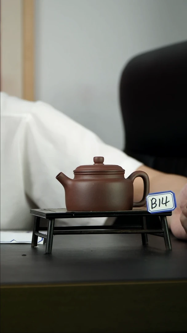 茶壶紫砂B14【小四紫砂】