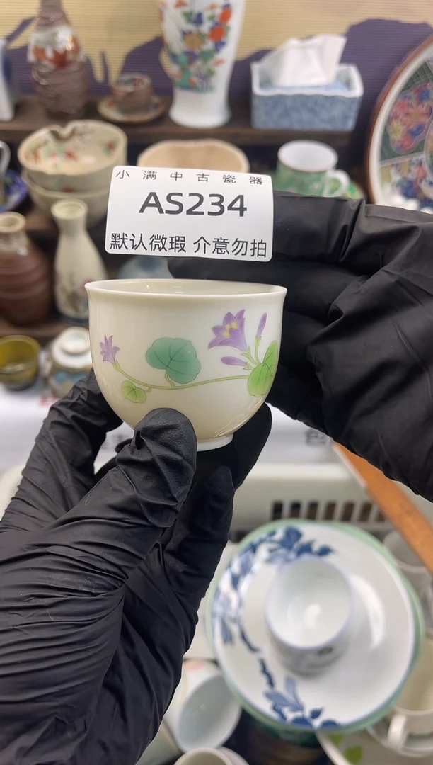 手工艺品琉璃默认瑕疵满20包邮，除破损外NO退NO换