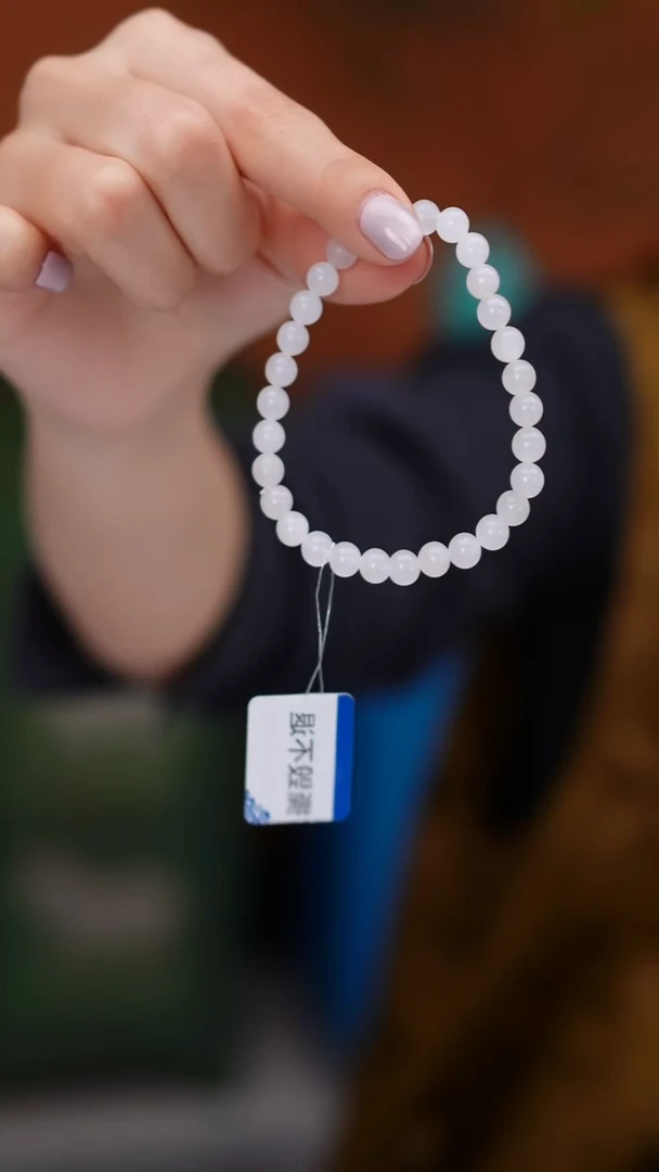 未镶嵌手串和田玉MZL001和田玉手串5.8mm+