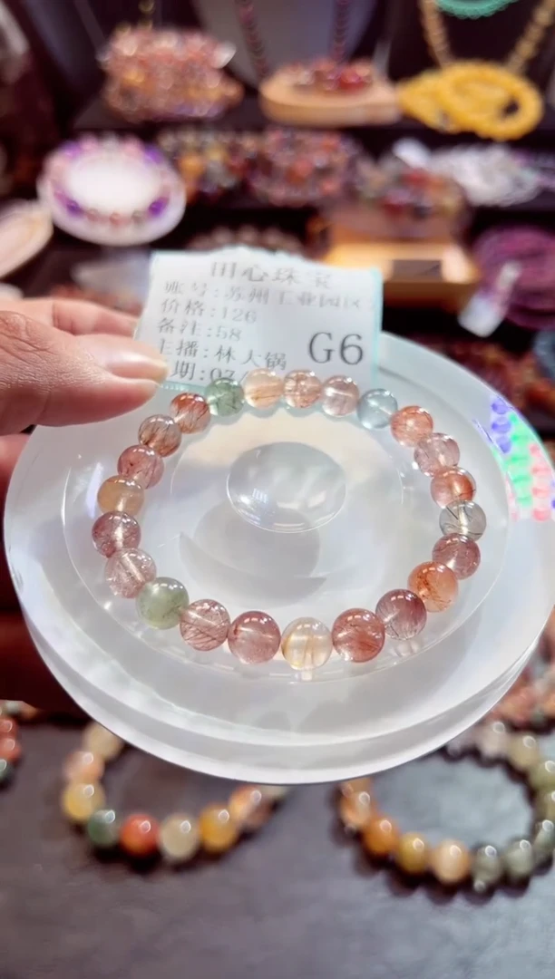 水晶手链未镶嵌苏****馆58