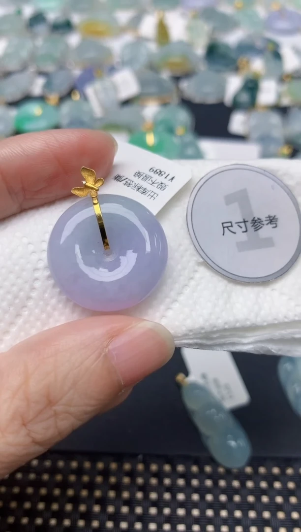 颈饰18K金镶嵌翡翠天然缅甸A货翡翠