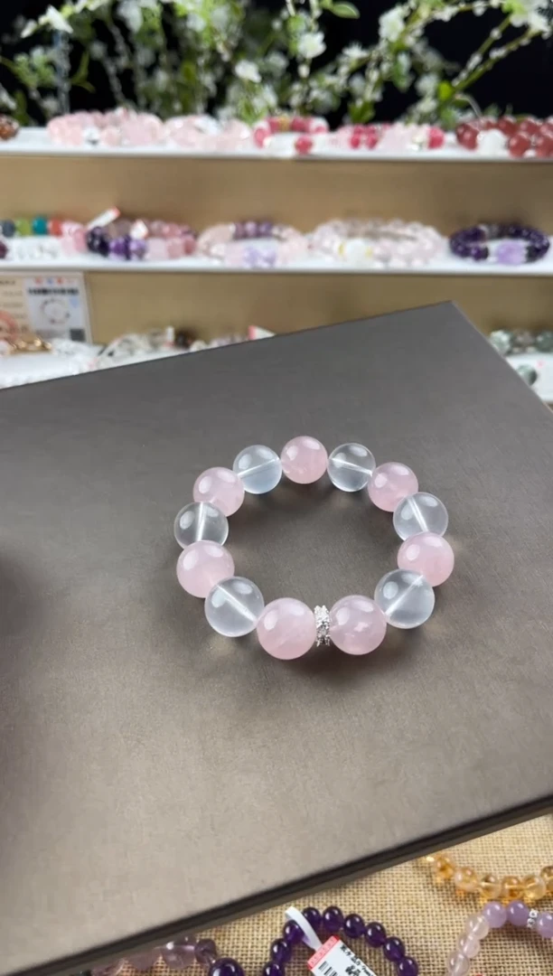 水晶手链未镶嵌粉水晶+奶白晶设计款手链多样性发其一