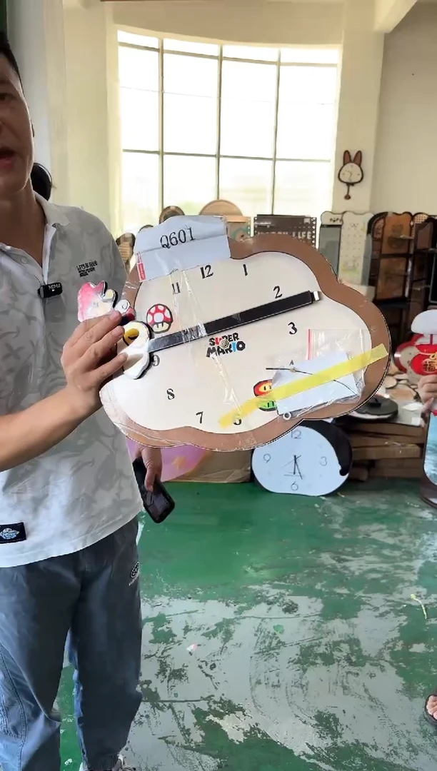 横款孤品微瑕果果闪购Q601