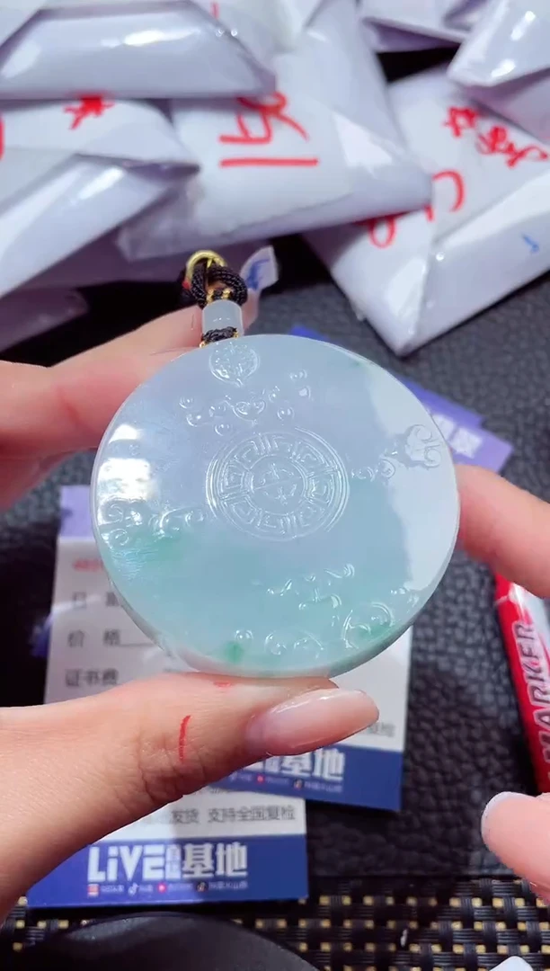 颈饰未镶嵌翡翠334