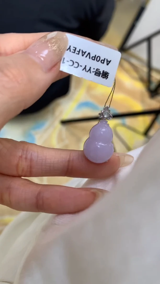 【闪购商品】翡翠颈饰18K金镶嵌葫芦