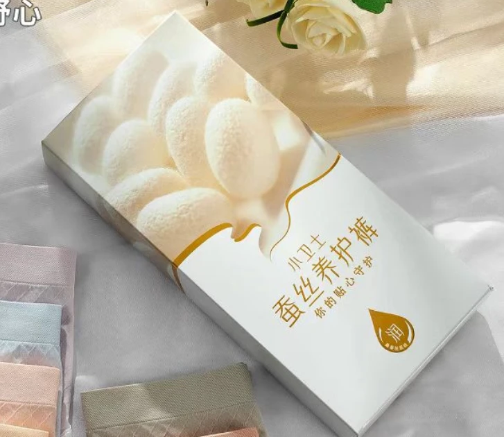 柔小裤50支云朵棉蚕丝底档养护裤小卫士礼盒6条装女士内裤87006