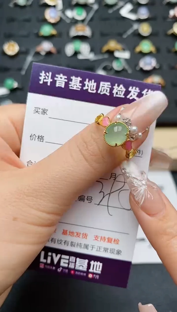 翡翠戒指银S925镶嵌...........