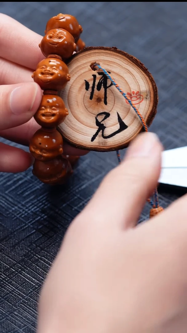 手串/手链橄榄核橄榄核