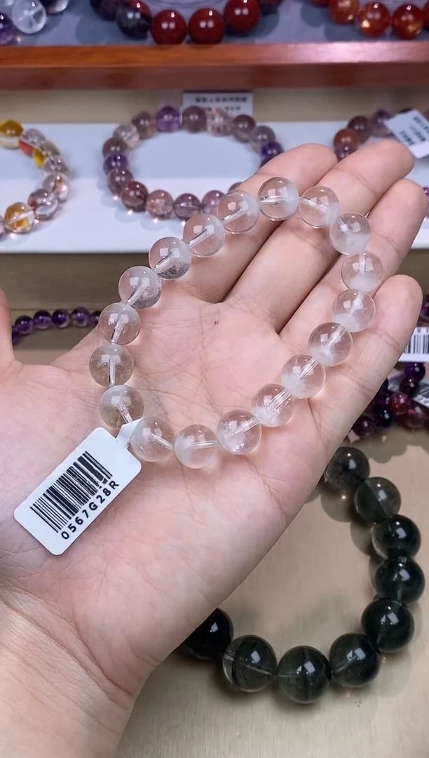水晶手链未镶嵌金字塔白幽灵单圈11m+