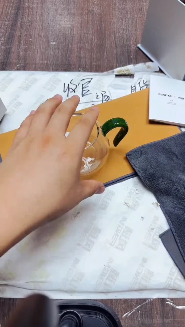 风谜·清语茶海绿彩（礼盒装）